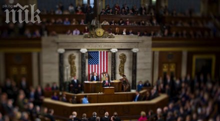 щатският конгрес можа форсира пари институциите