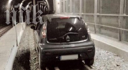 пиян козирката нахлу колата метрото