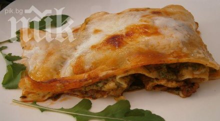 терин босилек