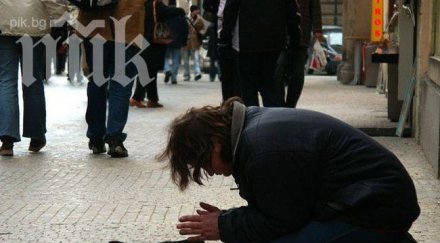 331 000 социално слаби получат безплатно храна