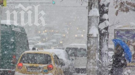 ясновидци синоптици категорични зимата парализира българия студ