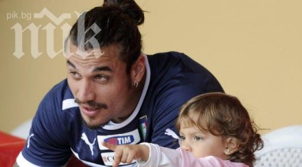 италиански национал чака четвъртото дете третата жена