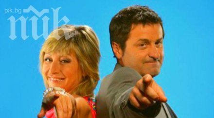 гаджето мира радева напусна къщата вип брадър