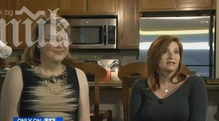 сензация съпруга призна лесбийка мъжът отговаря гей