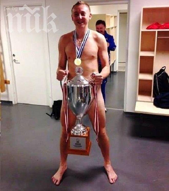 Европейски шампион по волейбол ликува само по купа 