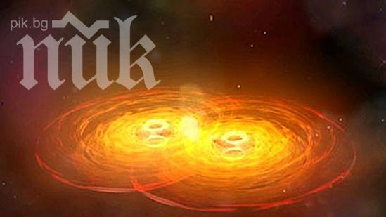 Ужас! Черната дупка на слънцето се разширява