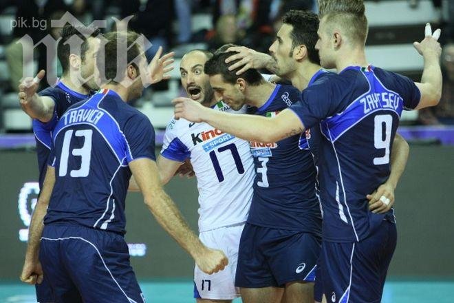 В Италия ликуват: Превзехме финала, България е в нокдаун!