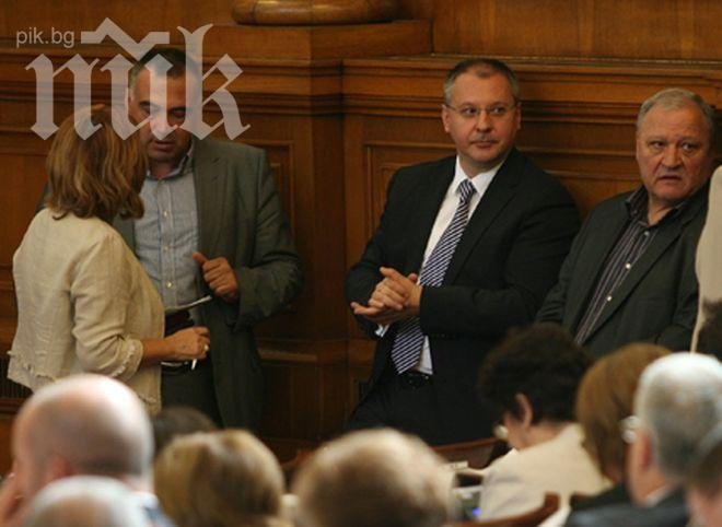 Двойни глоби ще отнасят депутатите от БСП заради кворума