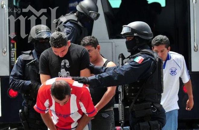 Полицията в Мексико освободи 73-ма заложници от къща