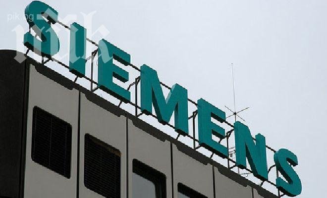 Сименс планира да съкрати 15 000 работни места