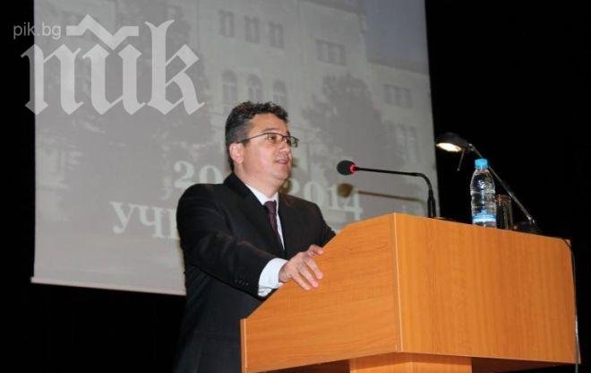 Зам. министър Неджми Али откри учебната година в българската военна академия