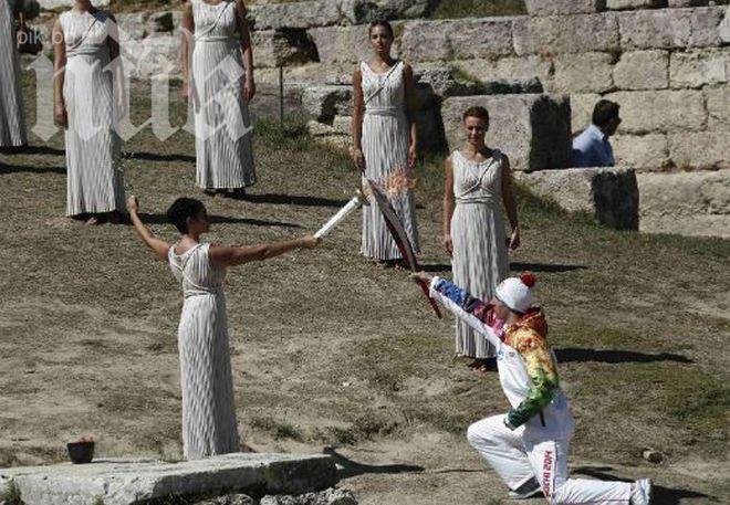 Олимпийският огън потегли към Сочи