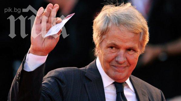 Джулиано Джема загина в адска катастрофа!