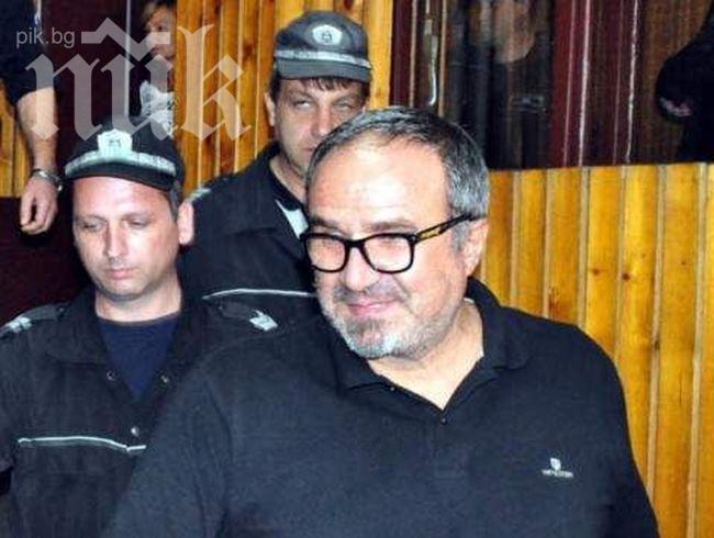 Разпродават цялото имущество на Дон Портокал