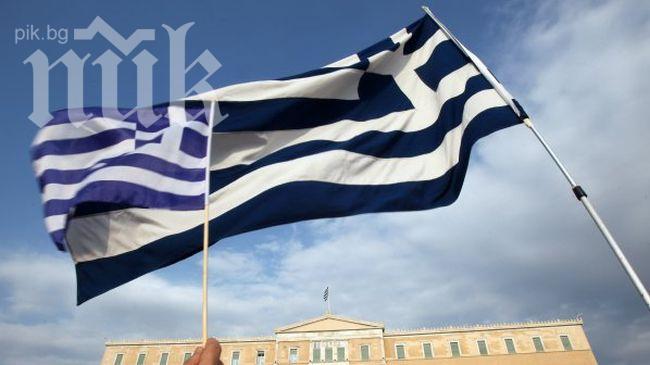 4-ма депутати от “Златна зора” застават на съд в Гърция