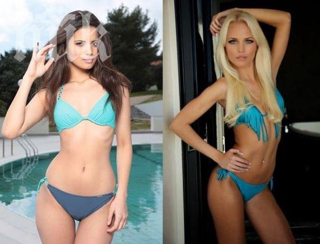 Дългокраки манекенки надъхват играчите на Динамо (Загреб) преди двубоя с Лудогорец