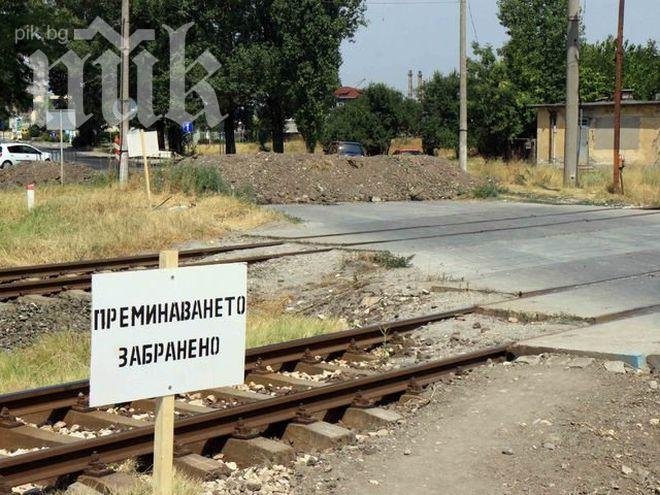 Чудо! Мъж оцеля след челен сблъсък с влак!  (Снимки)