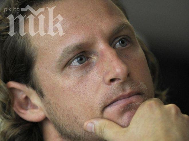 Давид Налбандян сложи край на кариерата си