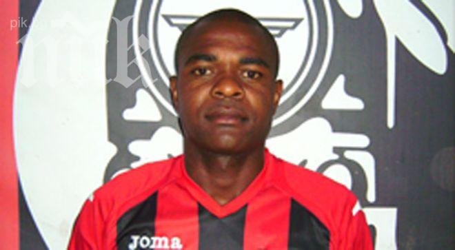 Маркос Маркиньос повален от тежък грип