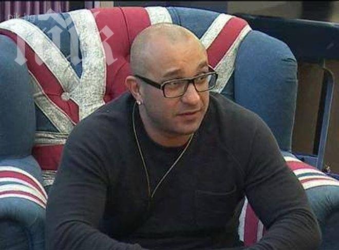 Екшън във ВИП Брадър! Тервел хвърля джапанки по Мишо Шамара