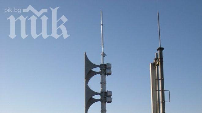 На 1 октомври ще бъде тествана сиренната система