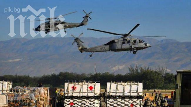 Експертна група на ОЗХО започва инспекция на сирийски обекти