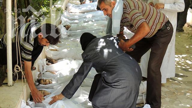 Започна инспекцията на химическите оръжия в Сирия