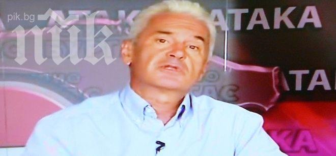 Сидеров: Скандалът със сметката в Брюксел е измислица на Ивет Добромирова, ще я съдим (обновена)