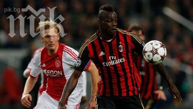 Балотели спаси Милан в 93-ата минута след спорна дузпа