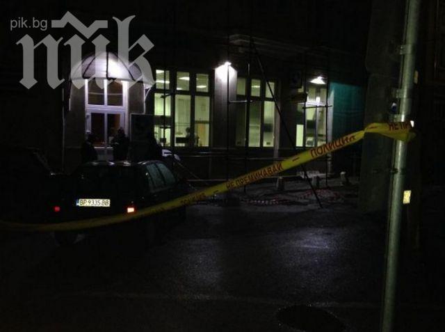 Прокуратурата още мълчи колко е откраднатата сума от банката на Маджо