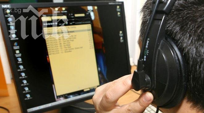 Подслушването остава в МВР – нямало пари ДАТО да се мести в нова сграда