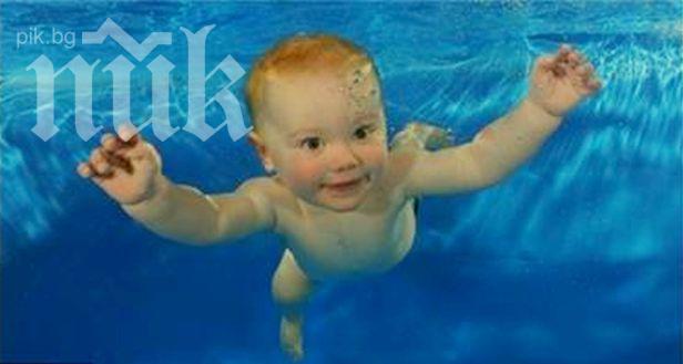 Зловещо! Индийски лекар прави фабрика за бебета