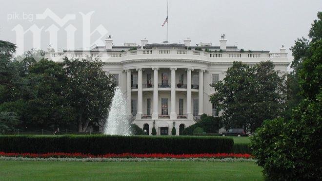 Държавният департамент на САЩ продължава работа и в случай на отказ за финасиране на правителството