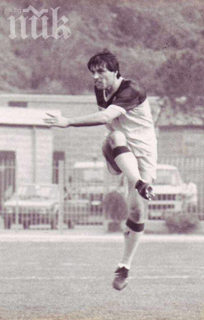 Откриха мъртъв играч на Наполи