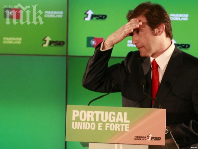 Пример за България: Португалците бутат oмразния кабинет на местния вот 