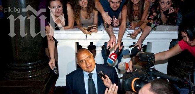 Бойко към журналисти: Шефовете ви ви притискат да пишете анализи против ГЕРБ