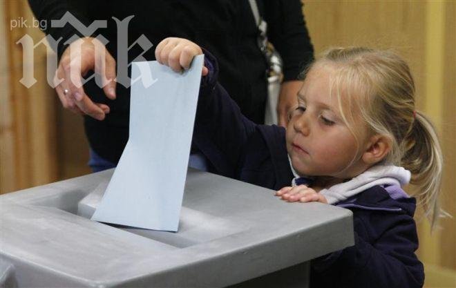 Партиите от управляващата коалиция в Австрия пак печелят изборите