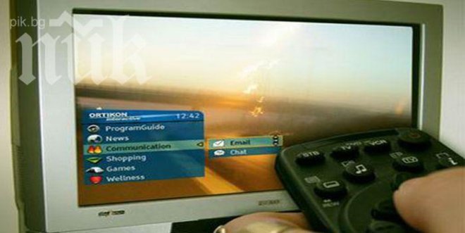 Близо милион българи застрашени да останат без телевизия
