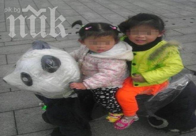 Потресаваща трагедия! Пералня разкъса две сестрички на 2 и 4 годинки