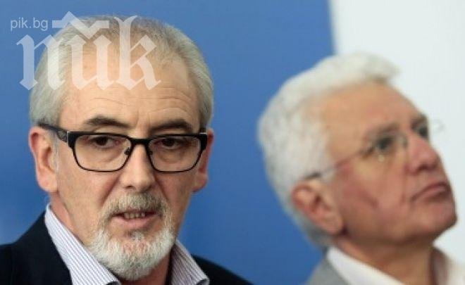 Местан: ДПС и БСП не сме в коалиция, но подкрепяме експертното правителство