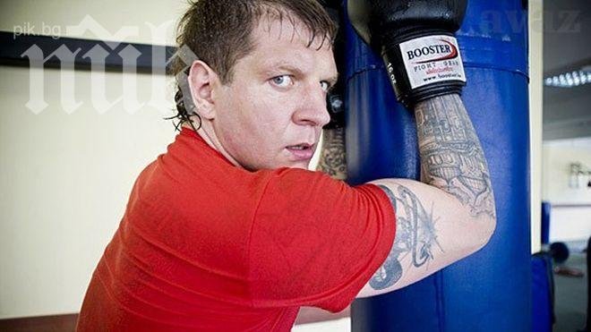 Подозират в изнасилване ММА боец