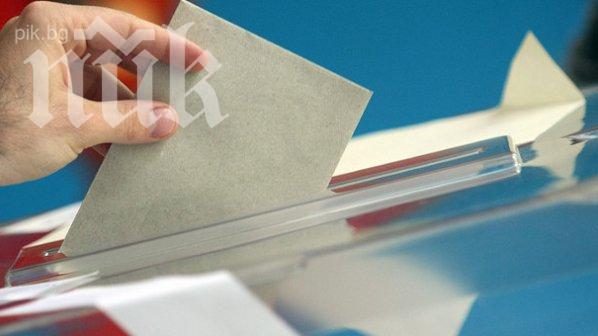 Започнаха парламентарните избори в Австрия