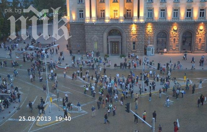 100 души преброи полицията на протеста