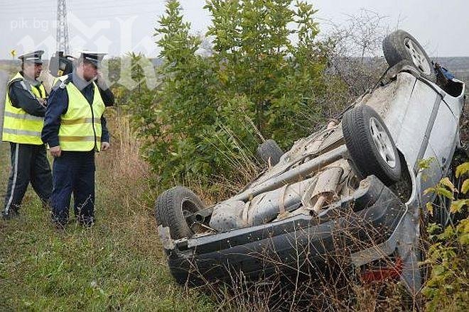 Румънец умря на място, след като се преобърна в дере на Хемус