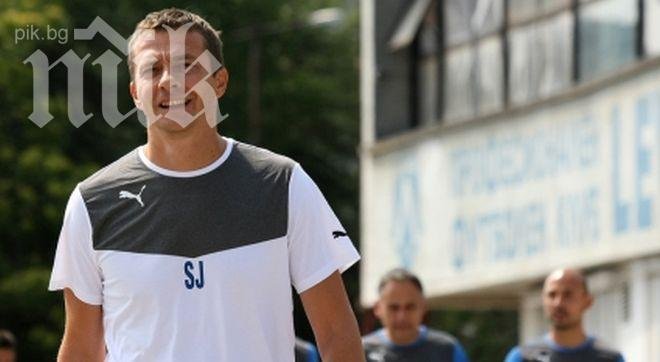 Йоканович: Установих, че в София всеки втори подкрепя Левски, затова ме е срам от играта ни