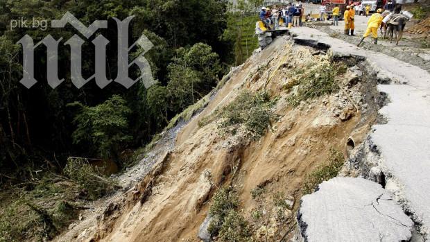 Над 20 къщи разрушени от свлачища в Грузия