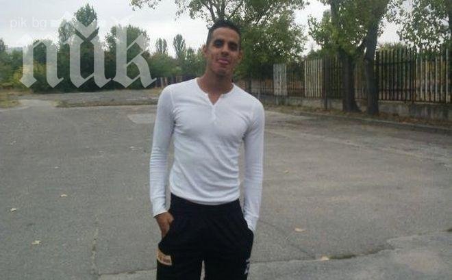 Локомотив (Пловдив) подписа с тунизийски национал