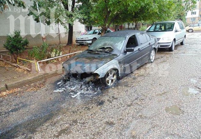 Конкуренти подпалиха тузарското БМВ на врачански бизнесмен