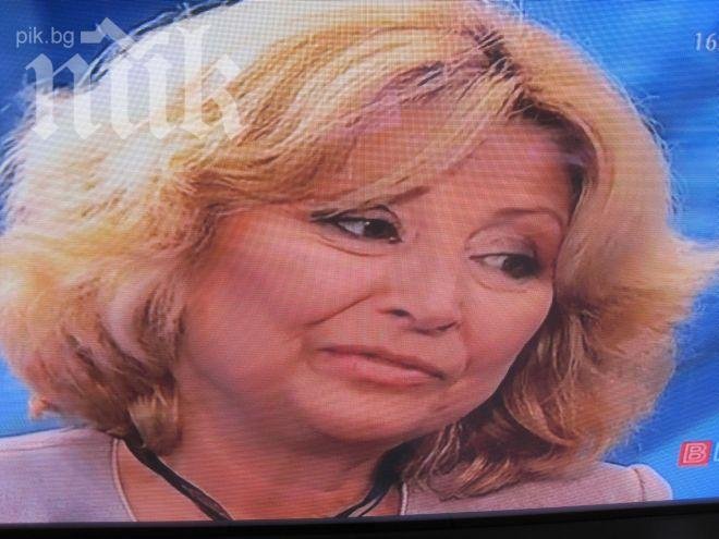 Жената на билкаря-убиец: Мъжът ми попадна в капан! (обновена)