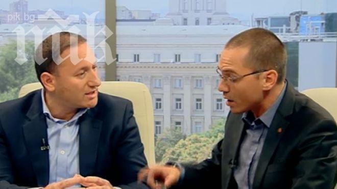 Скандал по Би Ти Ви заради бежанците